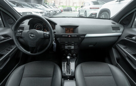 Opel Astra H, 2007 год, 445 000 рублей, 8 фотография