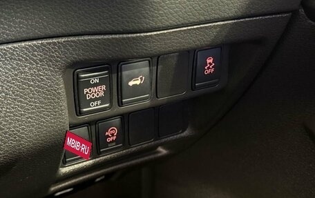 Nissan X-Trail, 2019 год, 1 999 000 рублей, 18 фотография