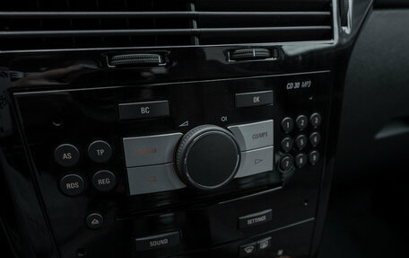 Opel Astra H, 2007 год, 445 000 рублей, 15 фотография