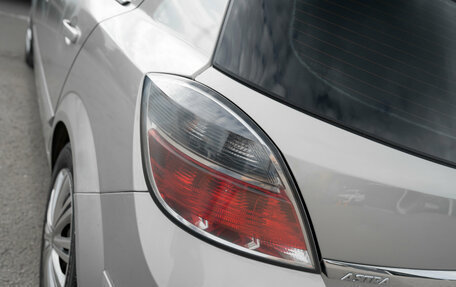Opel Astra H, 2007 год, 445 000 рублей, 23 фотография