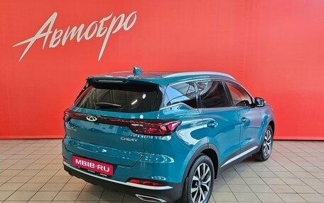 Chery Tiggo 7 Pro, 2020 год, 1 549 000 рублей, 5 фотография