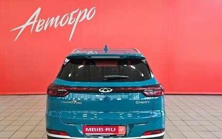 Chery Tiggo 7 Pro, 2020 год, 1 549 000 рублей, 4 фотография
