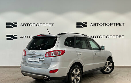 Hyundai Santa Fe III рестайлинг, 2011 год, 1 289 000 рублей, 8 фотография