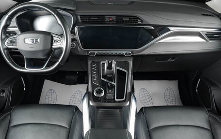 Geely Atlas, 2024 год, 2 979 000 рублей, 13 фотография