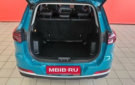 Chery Tiggo 7 Pro, 2020 год, 1 549 000 рублей, 19 фотография