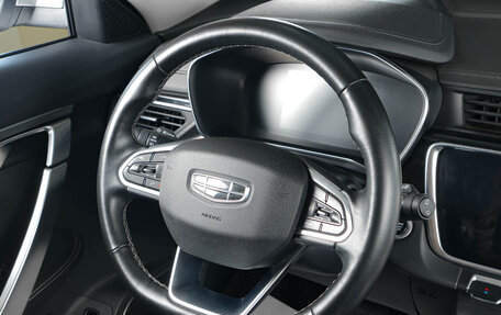 Geely Atlas, 2024 год, 2 979 000 рублей, 12 фотография