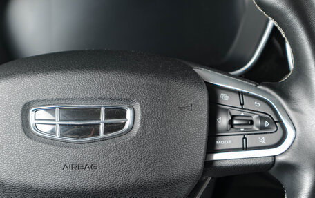 Geely Atlas, 2024 год, 2 979 000 рублей, 16 фотография