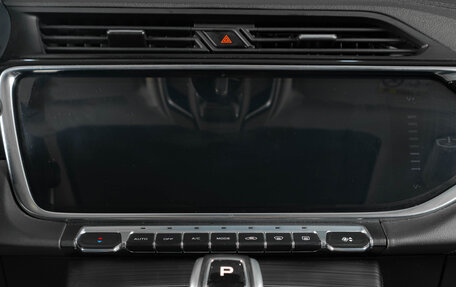 Geely Atlas, 2024 год, 2 979 000 рублей, 17 фотография