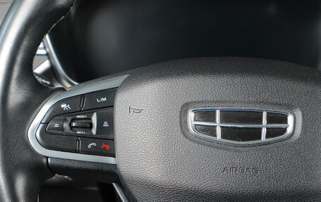 Geely Atlas, 2024 год, 2 979 000 рублей, 15 фотография