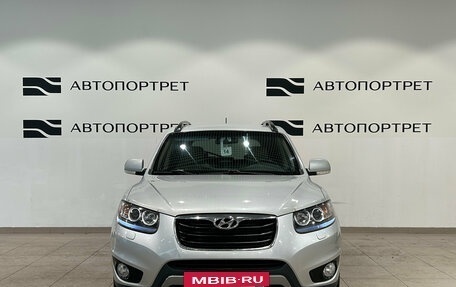 Hyundai Santa Fe III рестайлинг, 2011 год, 1 289 000 рублей, 11 фотография