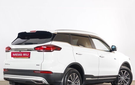 Geely Atlas, 2024 год, 2 979 000 рублей, 7 фотография