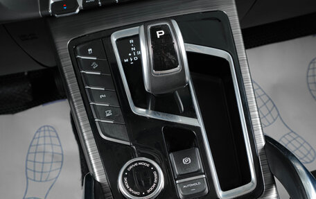 Geely Atlas, 2024 год, 2 979 000 рублей, 18 фотография