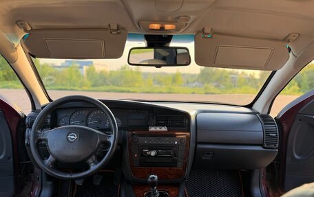 Opel Omega B, 2002 год, 199 999 рублей, 7 фотография