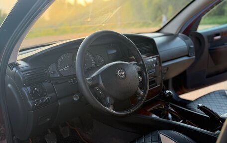 Opel Omega B, 2002 год, 199 999 рублей, 8 фотография