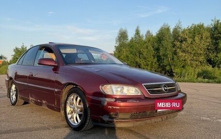 Opel Omega B, 2002 год, 199 999 рублей, 6 фотография