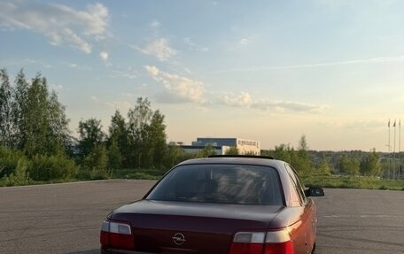 Opel Omega B, 2002 год, 199 999 рублей, 4 фотография