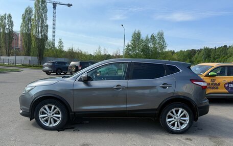 Nissan Qashqai, 2016 год, 1 480 000 рублей, 7 фотография