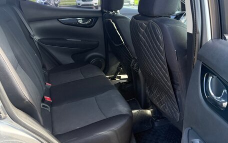 Nissan Qashqai, 2016 год, 1 480 000 рублей, 11 фотография