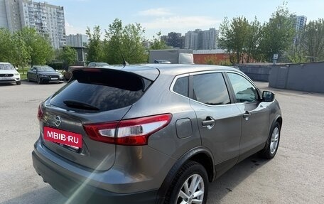 Nissan Qashqai, 2016 год, 1 480 000 рублей, 3 фотография
