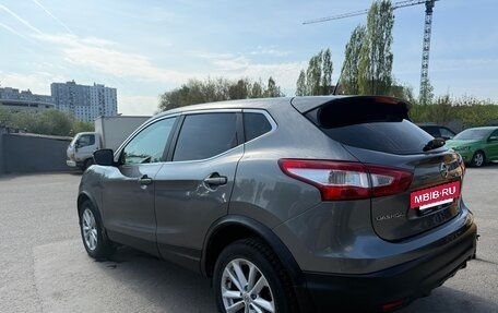 Nissan Qashqai, 2016 год, 1 480 000 рублей, 6 фотография