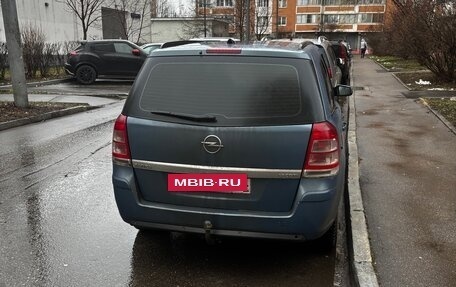 Opel Zafira B, 2008 год, 450 000 рублей, 3 фотография