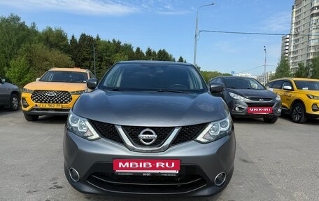 Nissan Qashqai, 2016 год, 1 480 000 рублей, 2 фотография