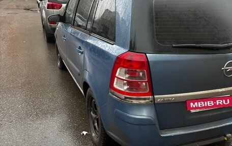 Opel Zafira B, 2008 год, 450 000 рублей, 2 фотография