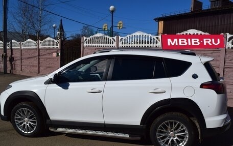 Toyota RAV4, 2018 год, 2 500 000 рублей, 2 фотография