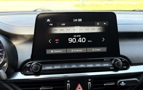 KIA Cerato IV, 2019 год, 1 900 000 рублей, 14 фотография