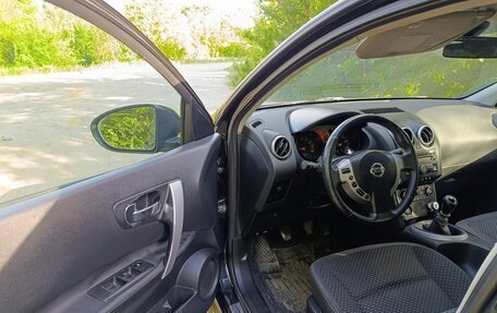 Nissan Qashqai, 2008 год, 950 000 рублей, 7 фотография
