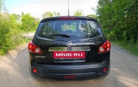 Nissan Qashqai, 2008 год, 950 000 рублей, 5 фотография