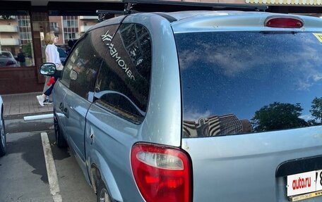 Dodge Caravan IV, 2002 год, 230 000 рублей, 4 фотография