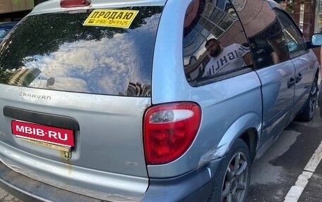 Dodge Caravan IV, 2002 год, 230 000 рублей, 3 фотография