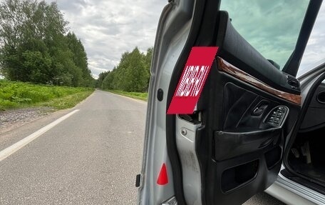 BMW 5 серия, 1996 год, 665 000 рублей, 20 фотография