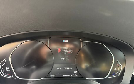 BMW 5 серия, 2020 год, 5 299 000 рублей, 14 фотография