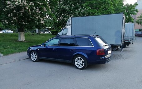 Audi A6, 2000 год, 550 000 рублей, 20 фотография