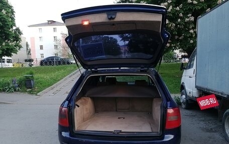 Audi A6, 2000 год, 550 000 рублей, 15 фотография