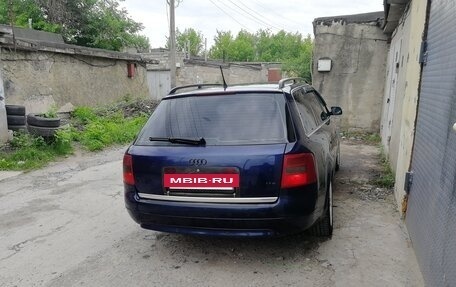 Audi A6, 2000 год, 550 000 рублей, 4 фотография