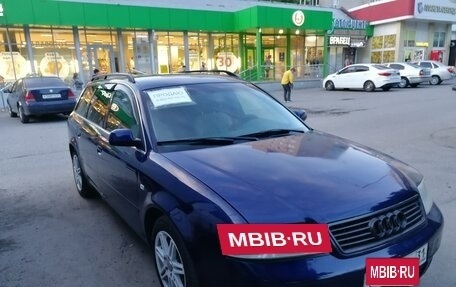 Audi A6, 2000 год, 550 000 рублей, 10 фотография