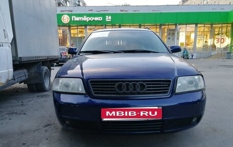 Audi A6, 2000 год, 550 000 рублей, 9 фотография