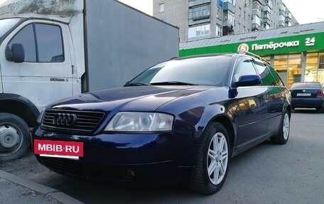Audi A6, 2000 год, 550 000 рублей, 8 фотография
