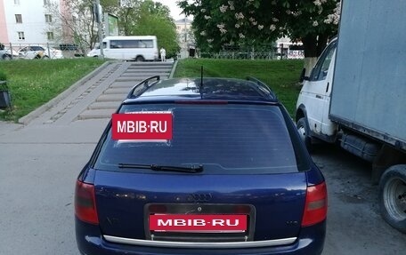 Audi A6, 2000 год, 550 000 рублей, 19 фотография