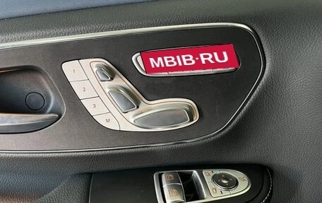 Mercedes-Benz EQV, 2020 год, 4 850 000 рублей, 20 фотография