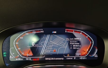 BMW 5 серия, 2021 год, 4 099 000 рублей, 13 фотография