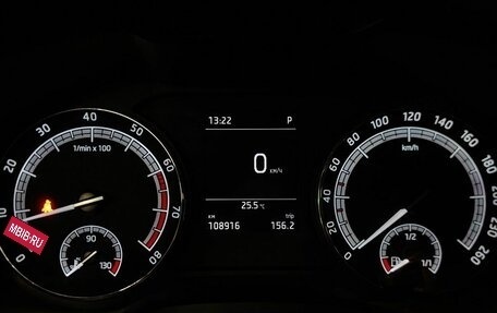 Skoda Kodiaq I, 2018 год, 2 181 000 рублей, 18 фотография