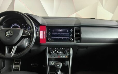 Skoda Kodiaq I, 2018 год, 2 181 000 рублей, 15 фотография