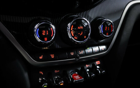 MINI Countryman II (F60), 2021 год, 3 790 000 рублей, 19 фотография