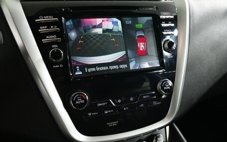 Nissan Murano, 2018 год, 2 700 000 рублей, 20 фотография