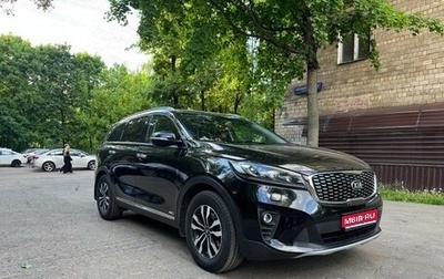 KIA Sorento III Prime рестайлинг, 2018 год, 2 750 000 рублей, 1 фотография