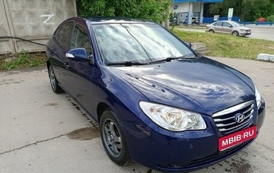 Hyundai Elantra IV, 2010 год, 475 000 рублей, 1 фотография